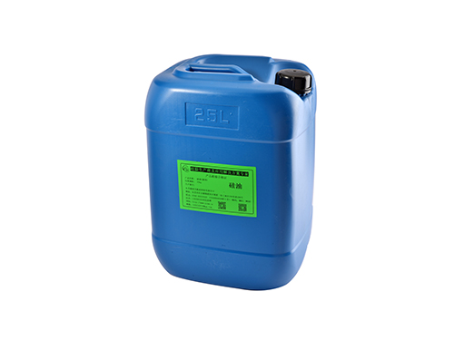 中山矽胶